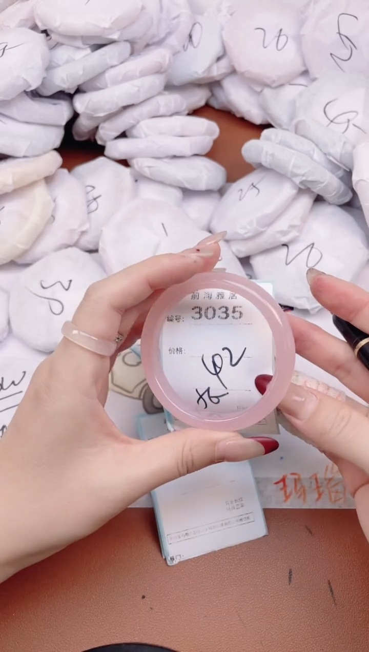 【闪购商品】玛瑙/玉髓手镯未镶嵌3035