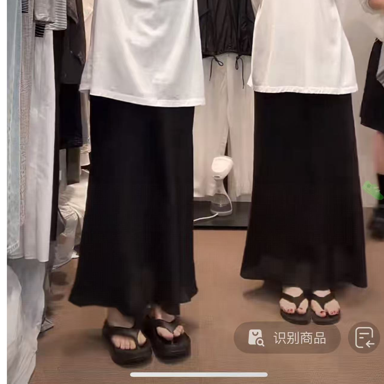 喜喜家东大门OBJECT新款黑色半裙