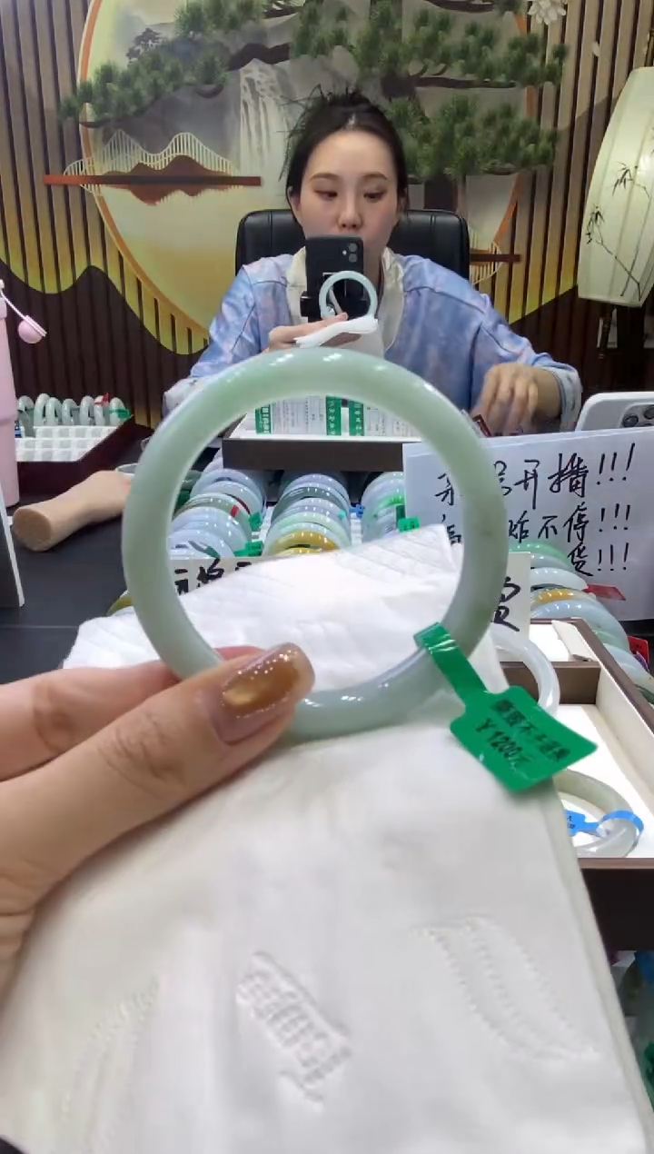 未镶嵌手镯翡翠0004710