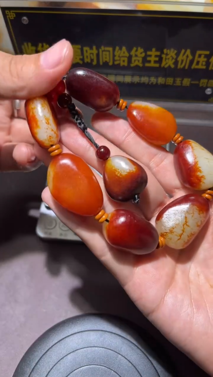 和田玉（子料）未镶嵌挂件YL-WW-6.14-39