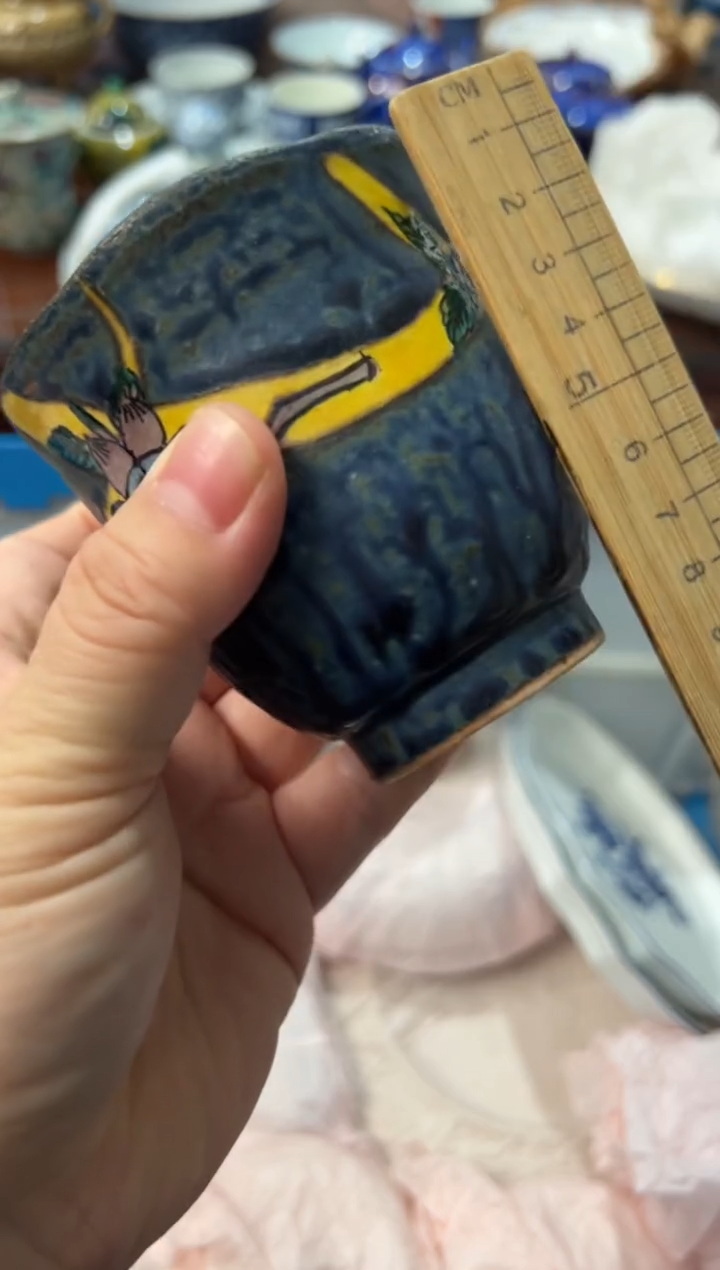 瓷片风*呀编码：欢迎惠顾，感谢支持871