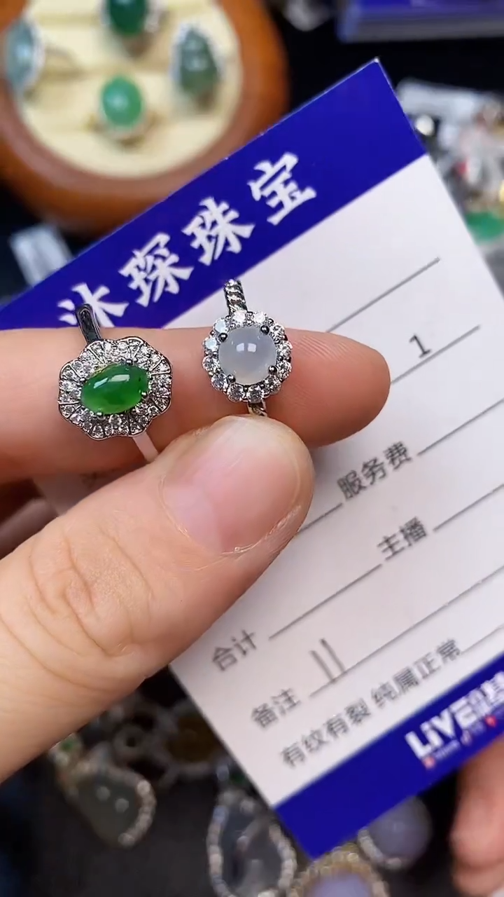 翡翠戒指银S925镶嵌1100