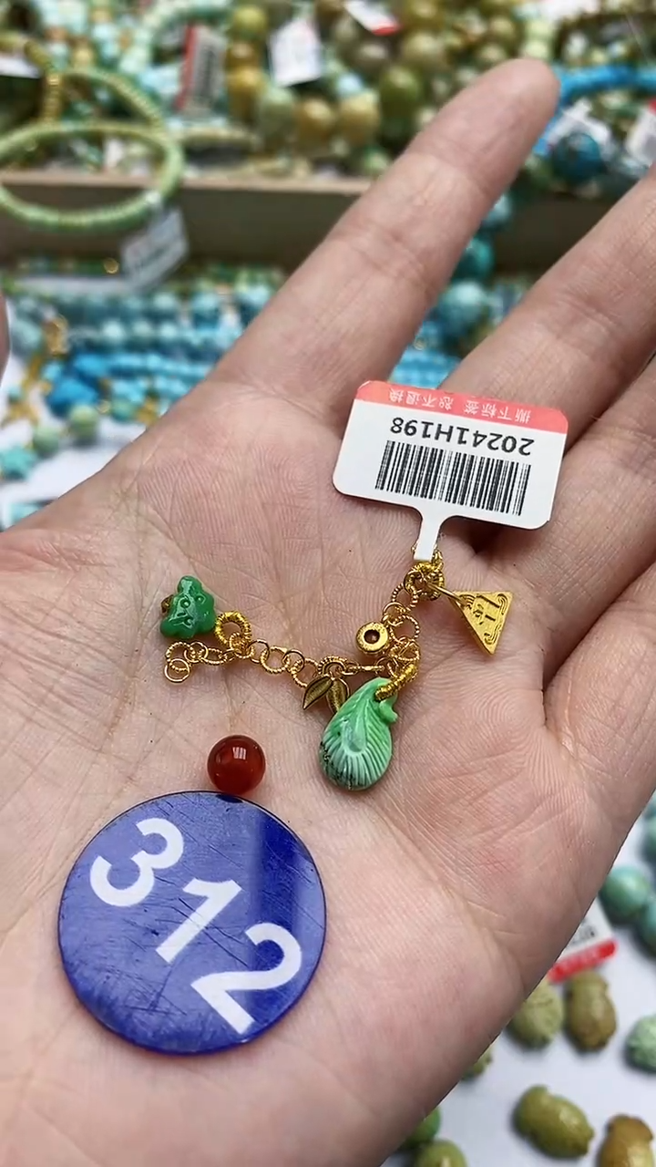 【闪购商品】玛瑙/玉髓珠子未镶嵌312