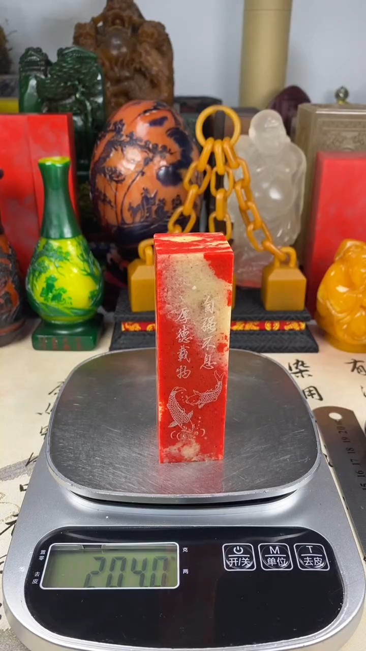 寿山石印石39寿山石血色随机