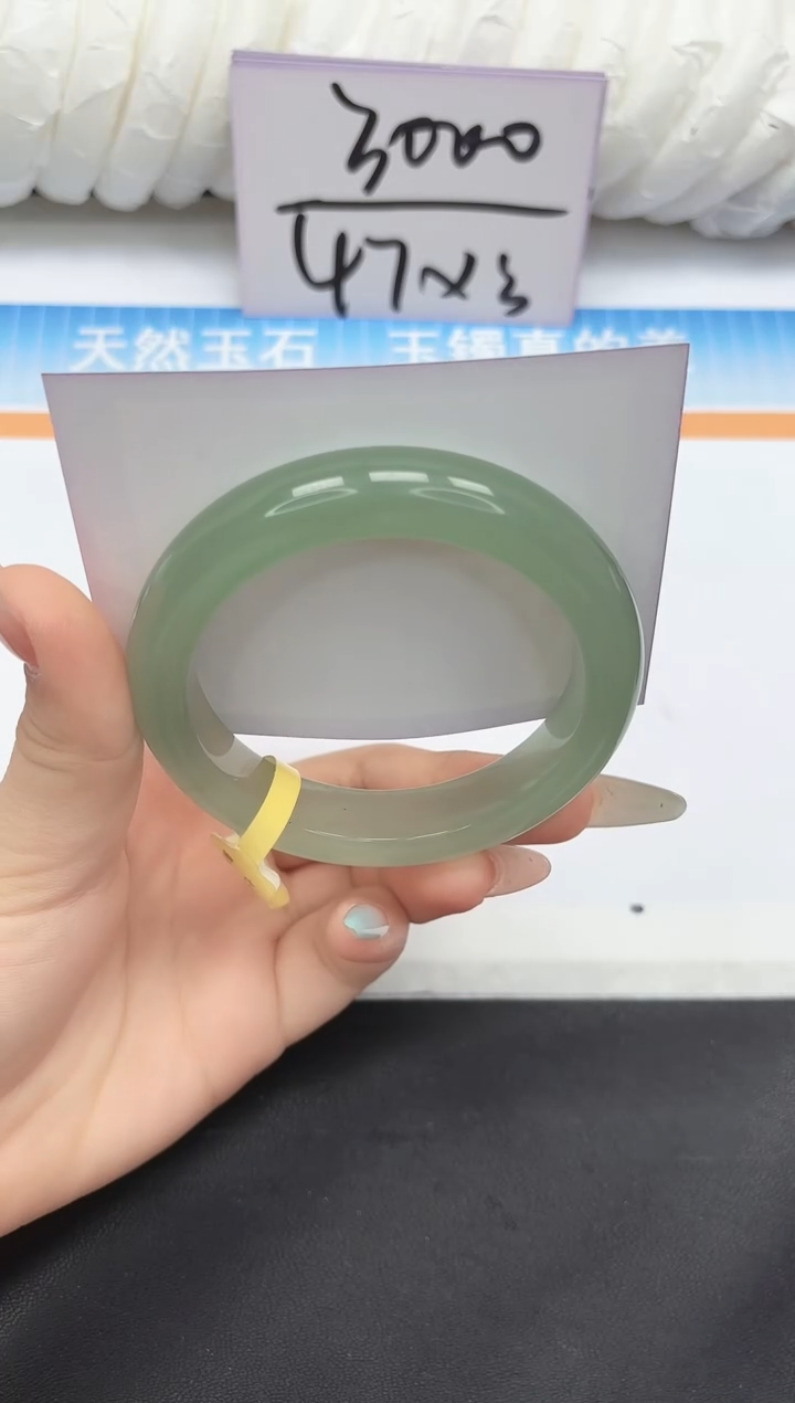 未镶嵌手镯石英质玉111-58