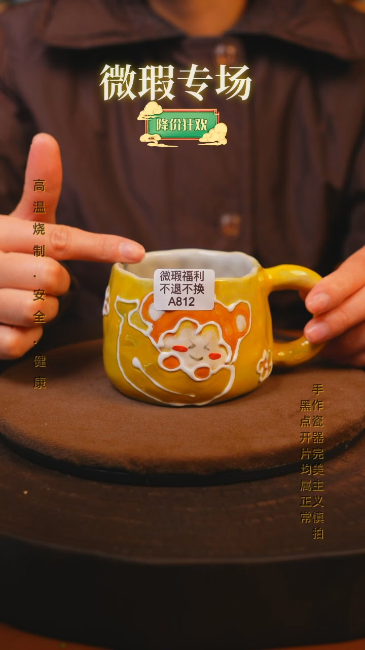 【闪购商品】瓷片景德镇手绘瓷器高温釉下彩--微瑕