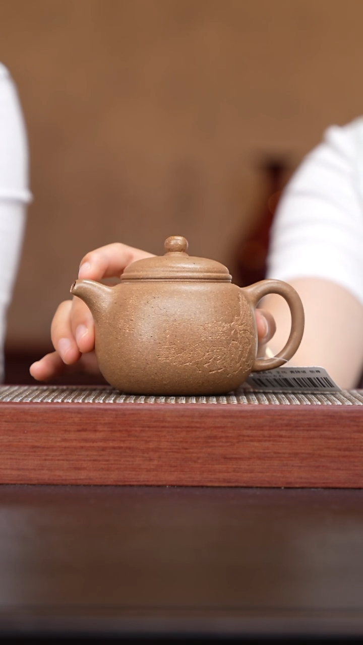 茶壶紫砂066国企品牌 宜兴紫砂 顺昌号专场