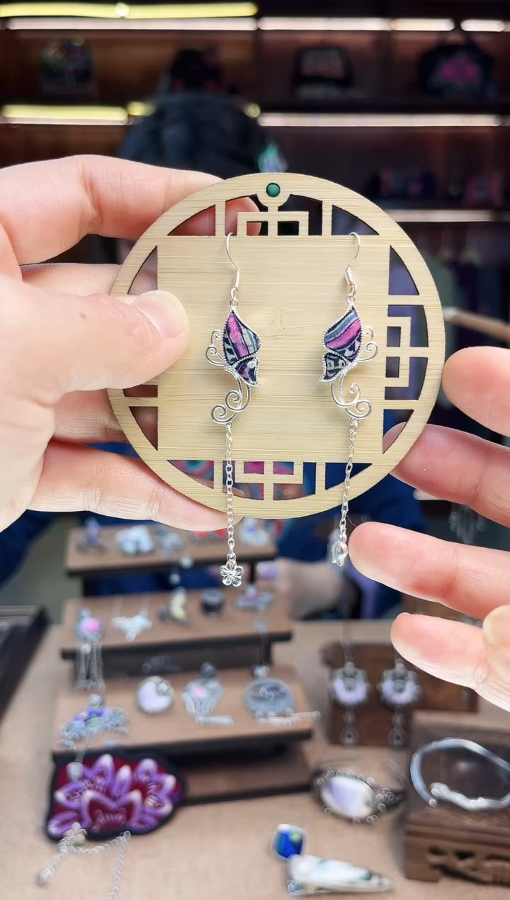 【闪购商品】织绣1844黔东南苗族刺绣