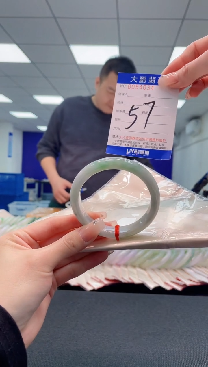 【闪购商品】翡翠未镶嵌手镯AAAAAAAAAA