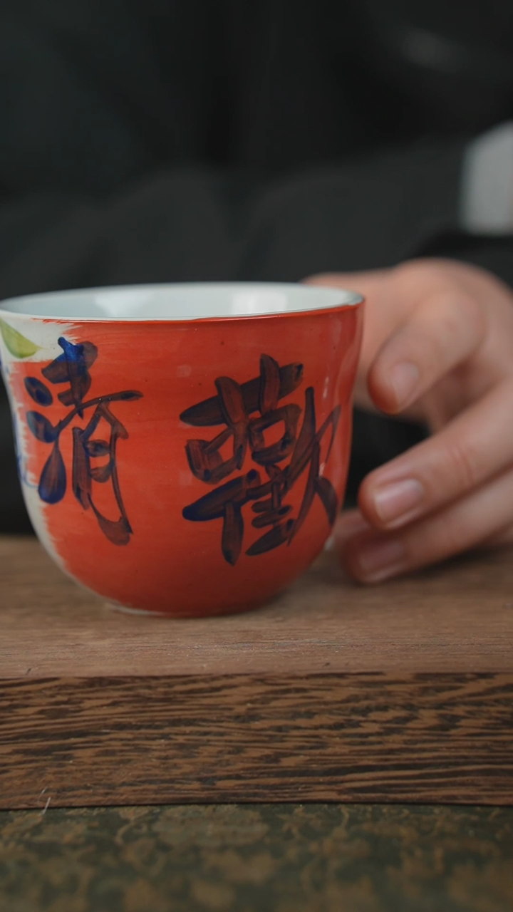 【闪购商品】杯子泥垚手作 景德镇手工手绘器物442