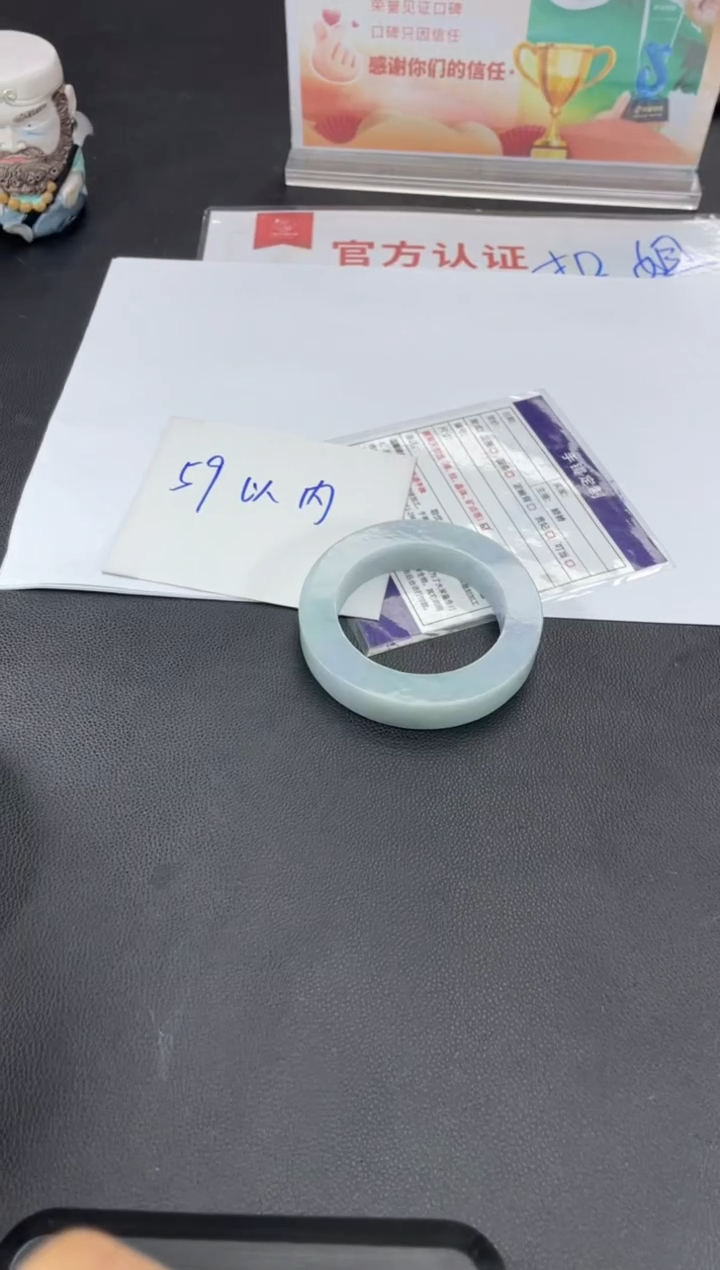 【闪购商品】定制翡翠手镯未镶嵌圆条HFA/89@DZS
