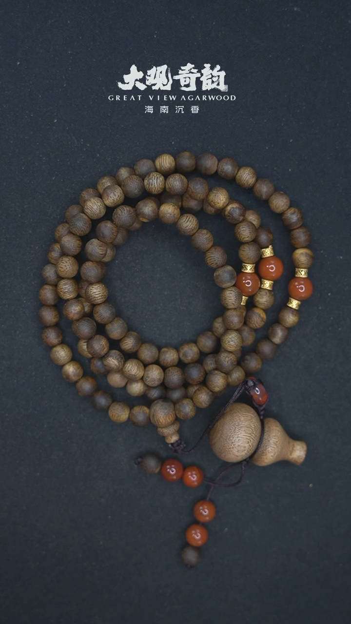 【闪购商品】沉香手串蛇年限定设计款巳巳红多样性发一条