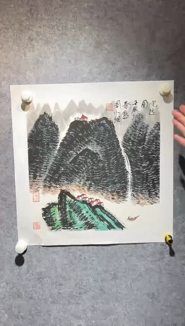 【闪购商品】绘画秦默-1.5平尺-国画-纸片-山水