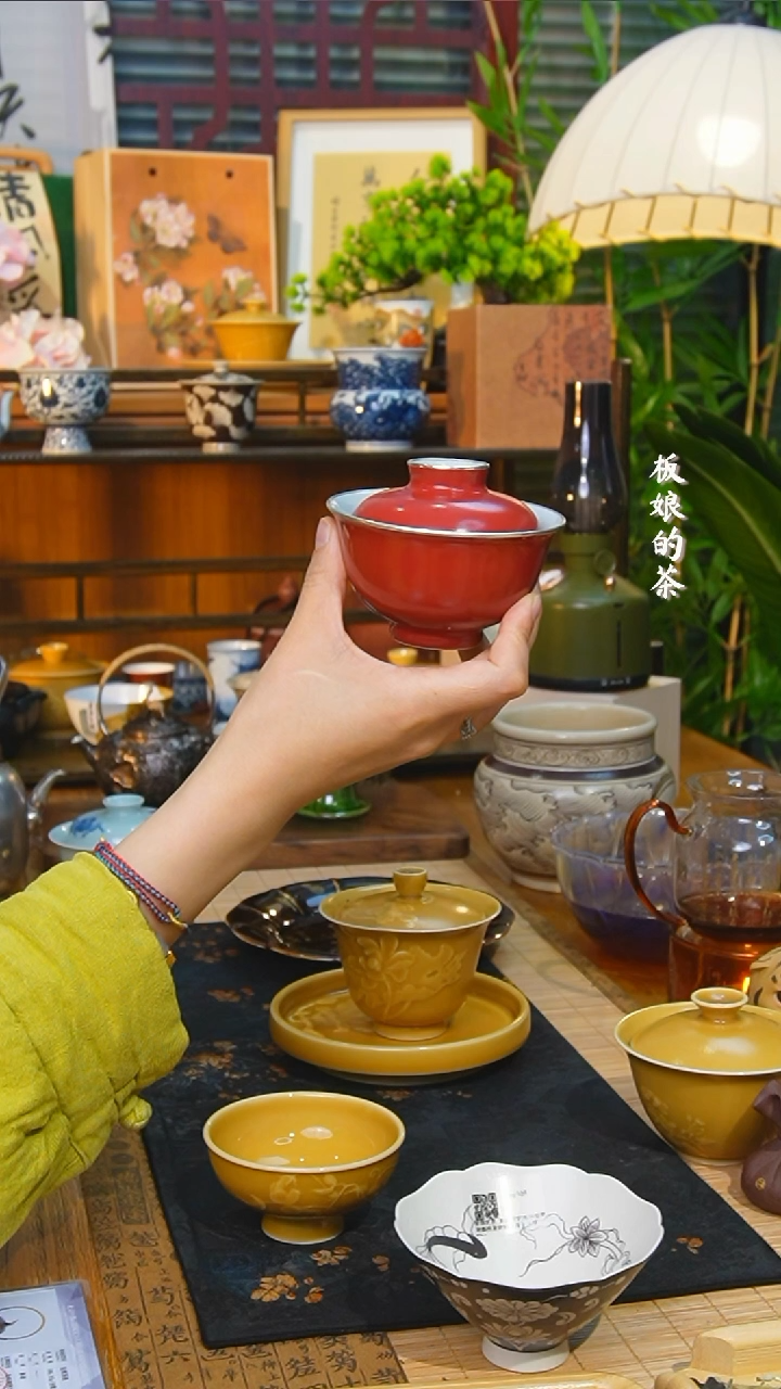 【闪购商品】造繁螃蟹不忙系列烂番茄盖碗