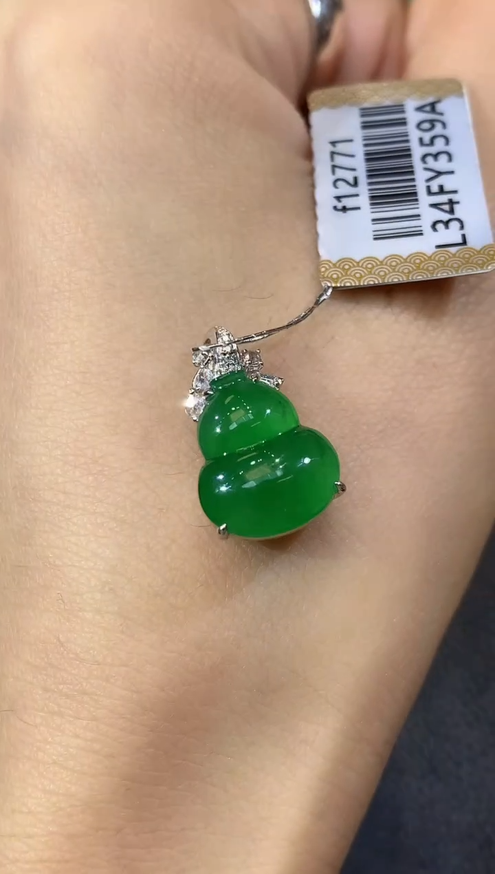吊坠(不含链)18K金镶嵌翡翠C52