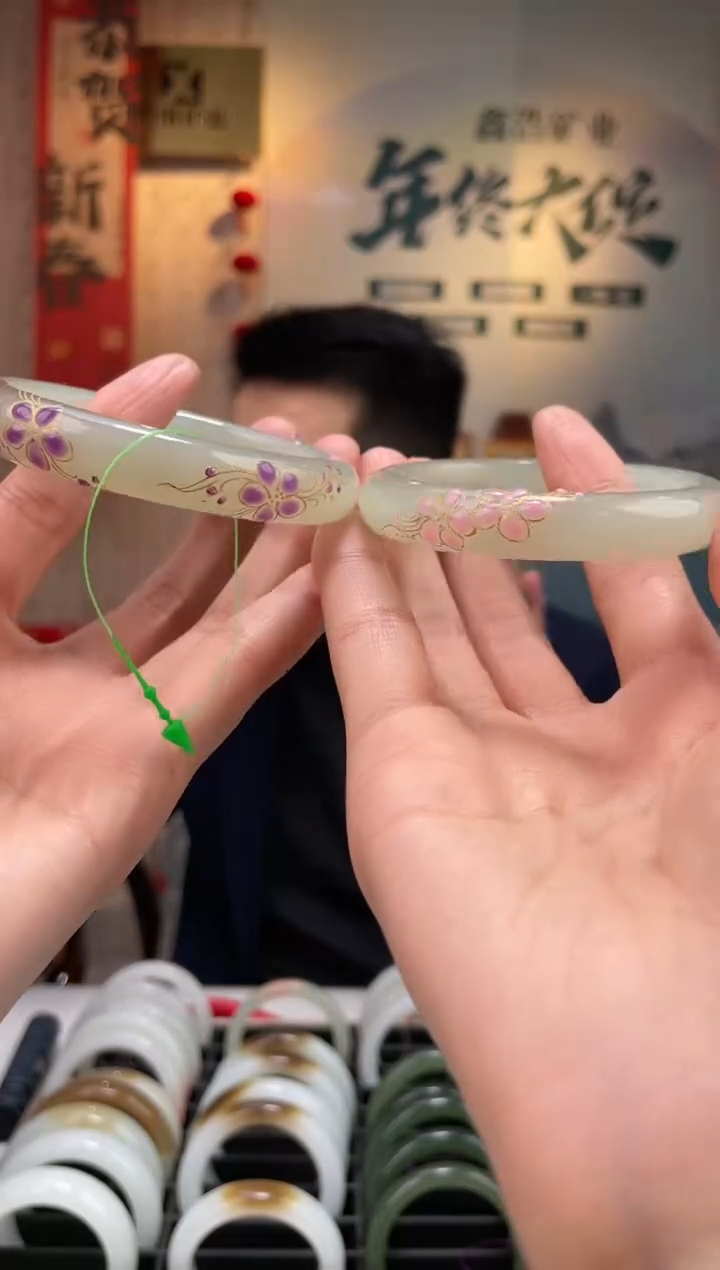 【闪购商品】和田玉手镯未镶嵌圈口备注 珐琅彩湖水冻手镯一条