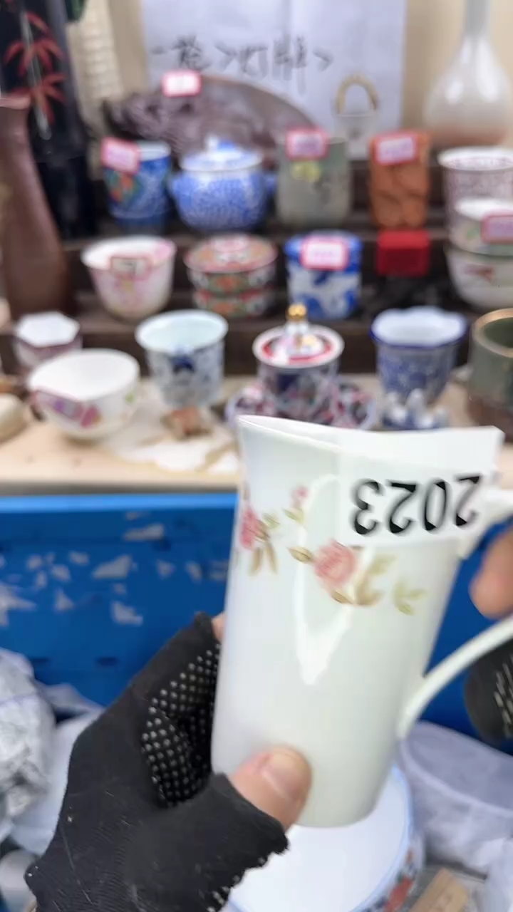 【闪购商品】瓷片2023淘艺瓷器满18发货一单一付