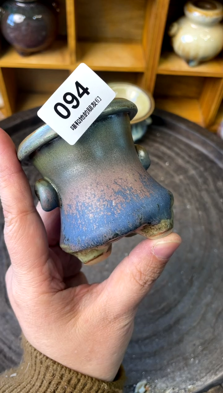 【闪购商品】陶094 内口5.5