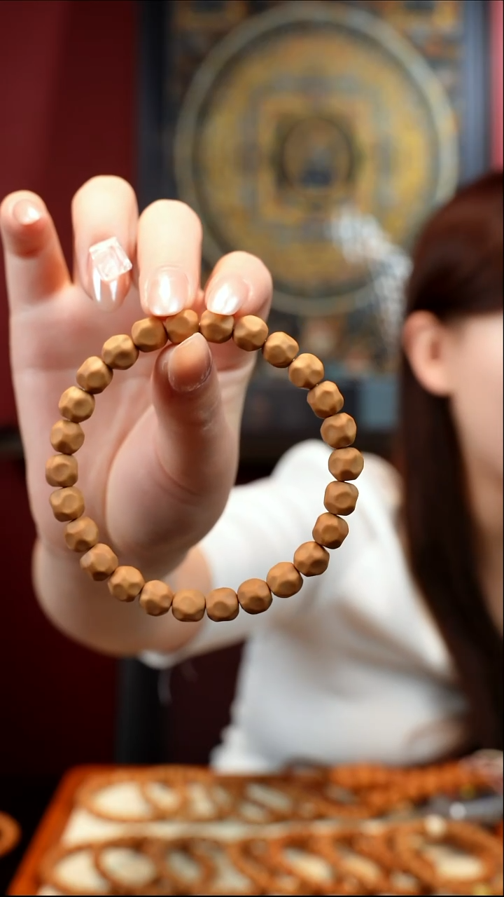 手串猴头核桃奶酪全品8＋