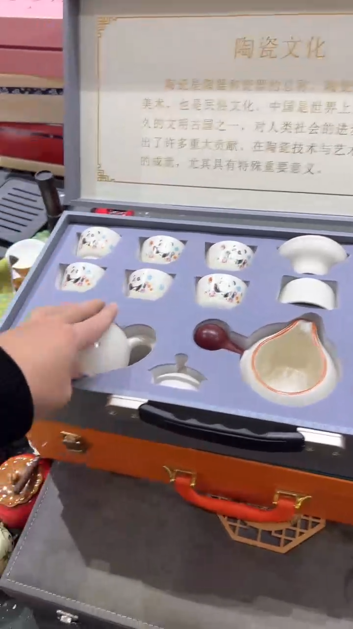 【闪购商品】杯***************