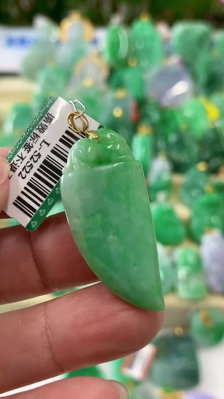 【闪购商品】翡翠颈饰18K金镶嵌挂件