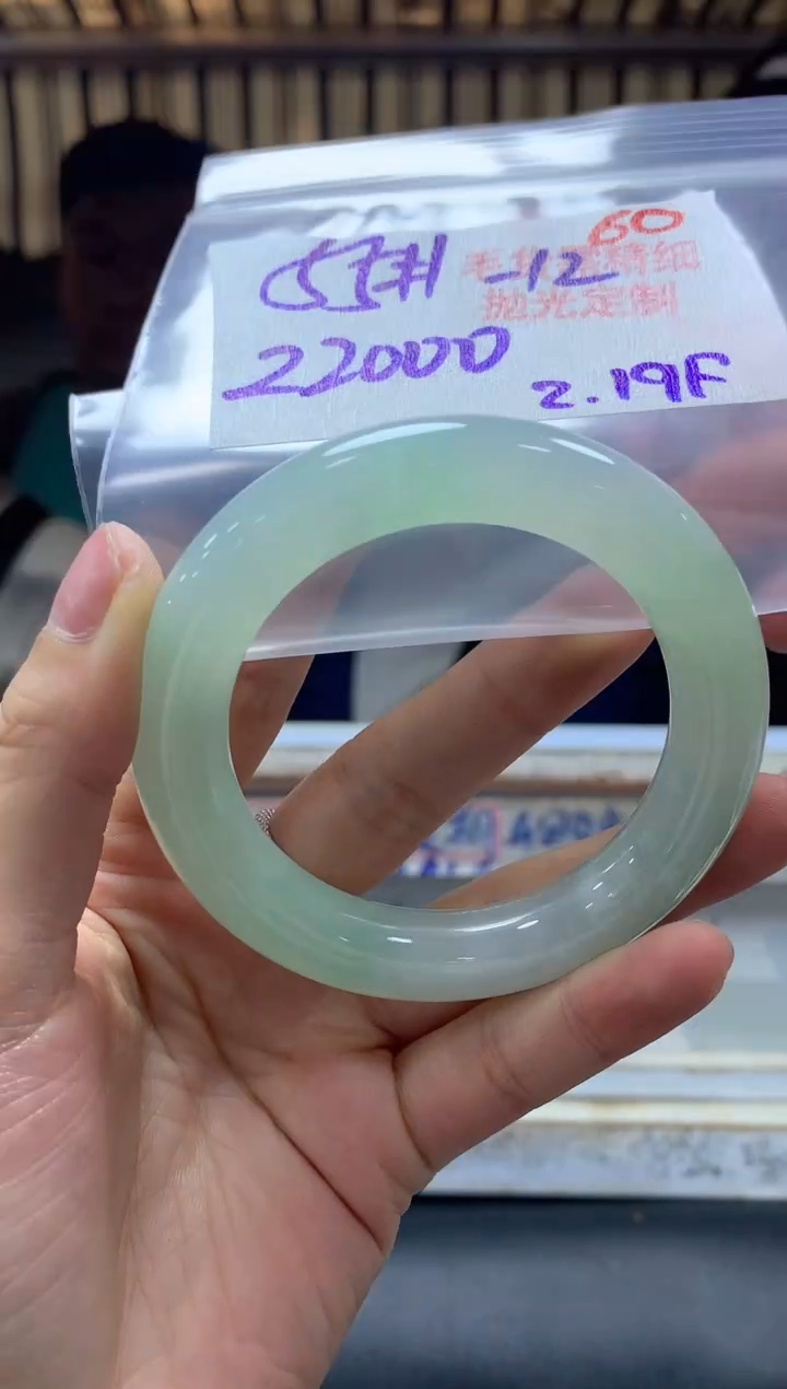 【闪购商品】定制翡翠未镶嵌毛货需精细抛光+60手镯+22000元