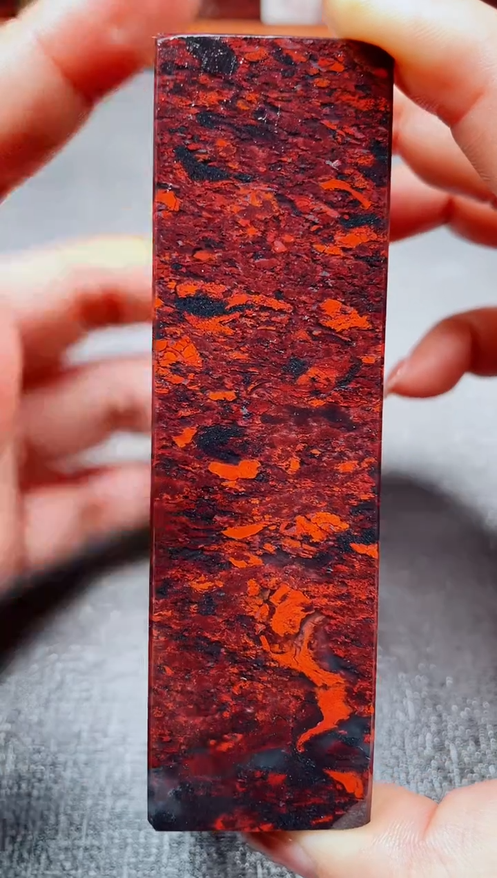 玉财*桂林鸡血玉素章--12