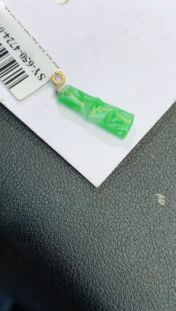 颈饰18K金镶嵌翡翠赠礼盒证书 珍珍