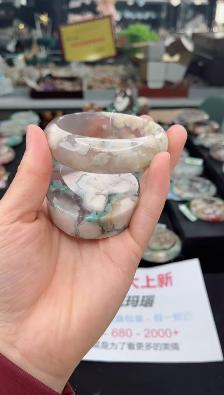 【闪购商品】石英质玉手镯未镶嵌60圈口（赠品镯心）6632156