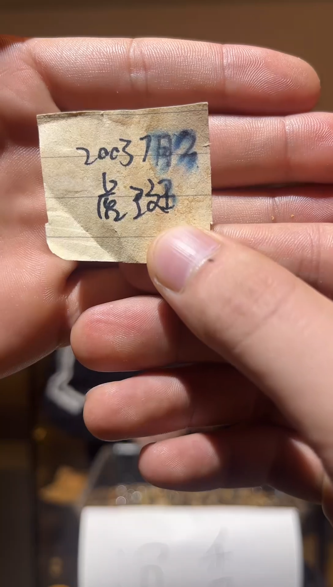 沉香沉香碎屑ccccc车珠料