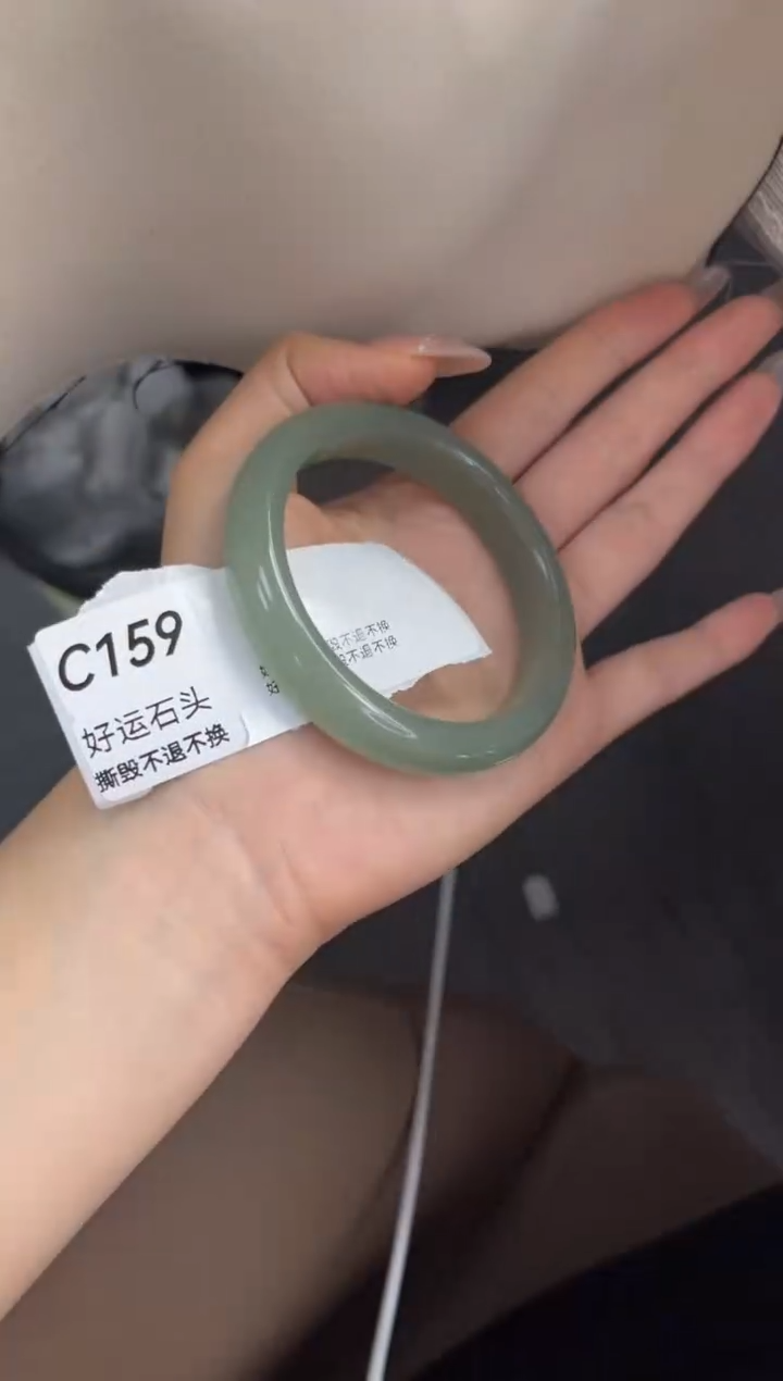 未镶嵌手镯石英质玉159