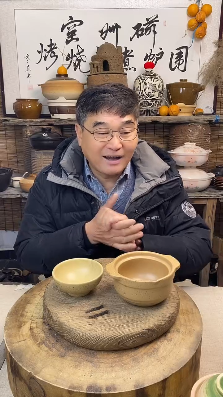 土陶土陶慕白小烧锅（400毫升）