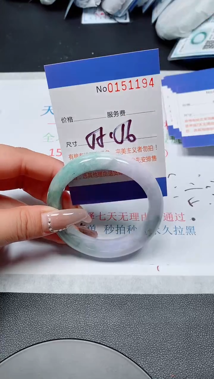 翡翠手镯未镶嵌A货翡翠151194