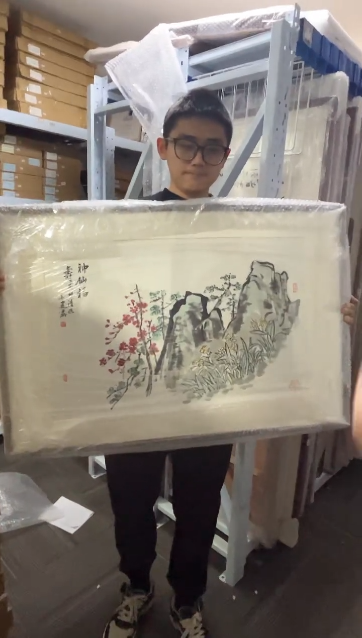 【闪购商品】拓片用纸其他画黄小建5080153镜框神仙福寿