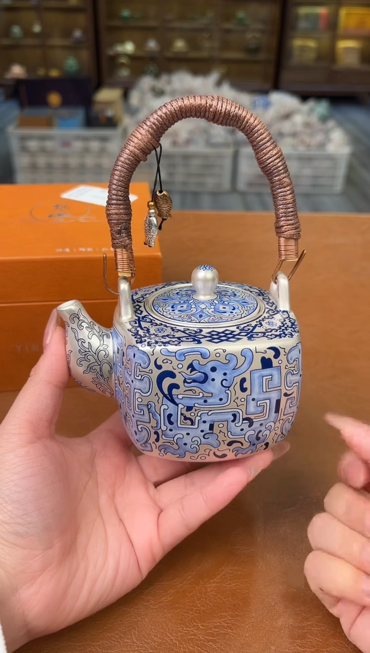 【闪购商品】熹物茶空间清仓福利品111111