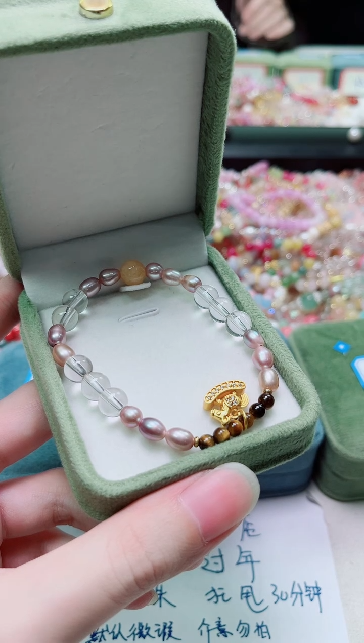 合金其他淡水珍珠多样性发一2745