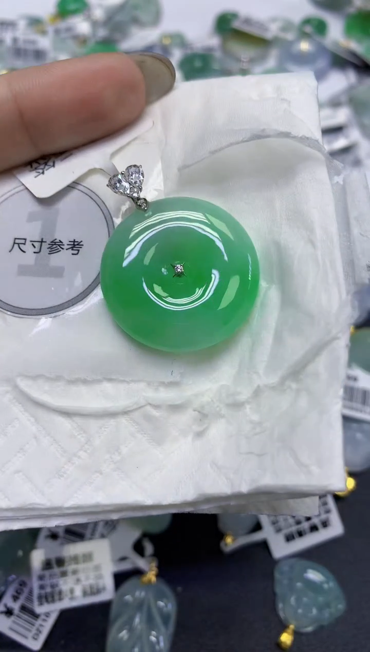 颈饰18K金镶嵌翡翠天然缅甸翡翠A货百元以上9元证书费自理