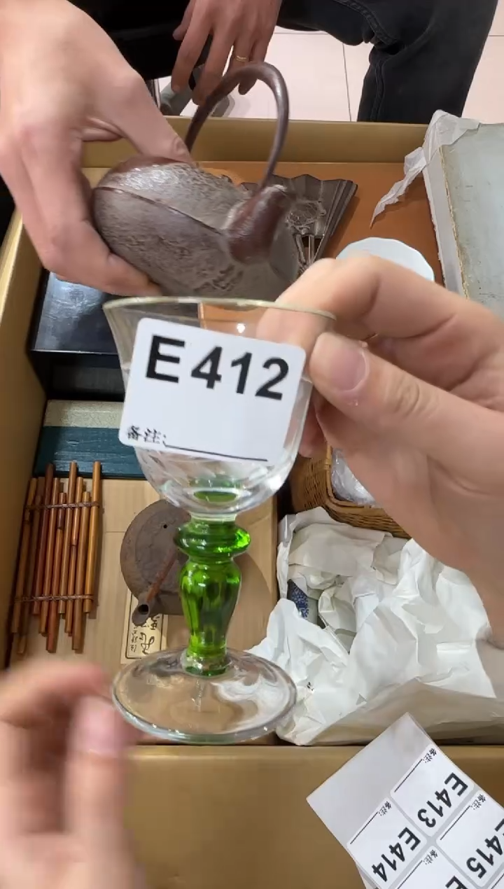 ?**酱412...中古產品謹慎參拍