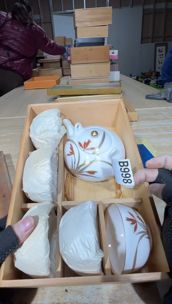 播定闪专用链接直玉*烟播定闪专用链接直