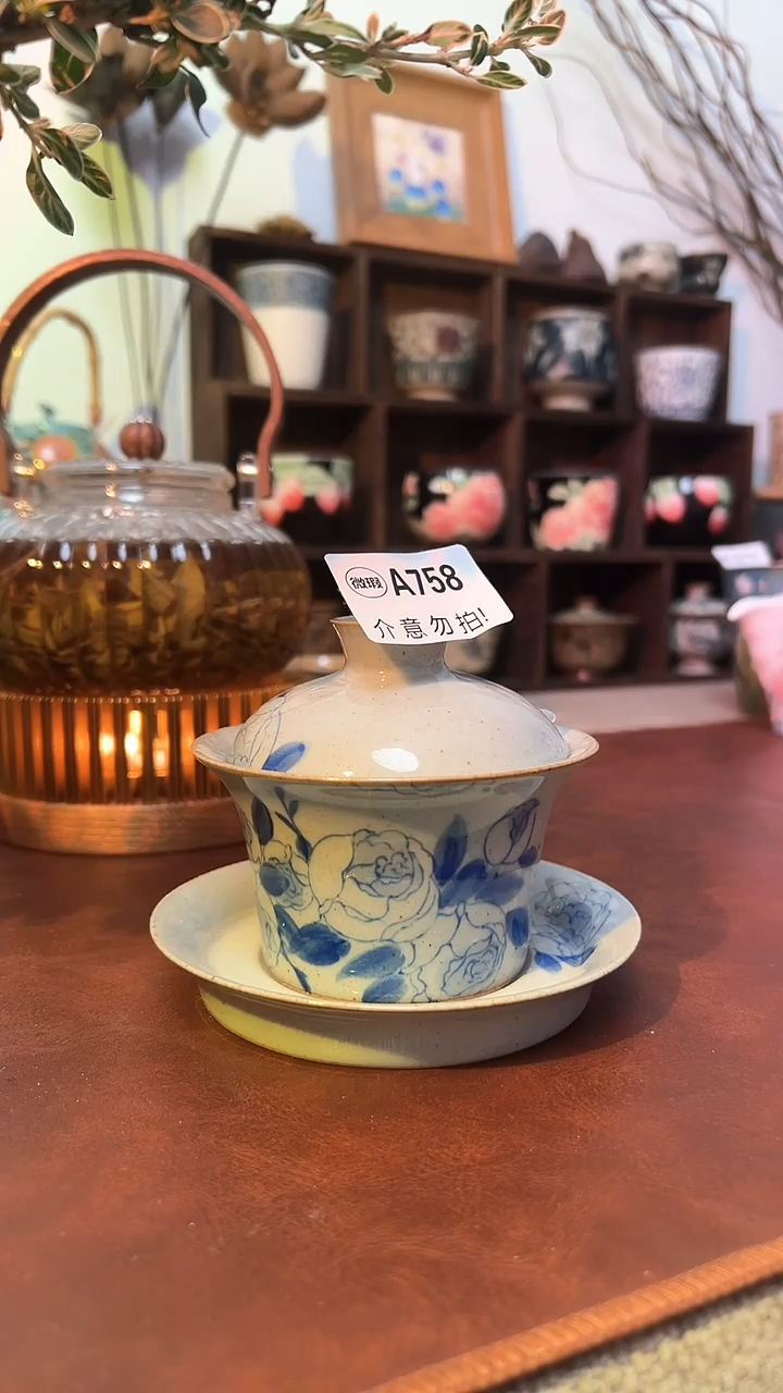 【闪购商品】微瑕景德镇手工手绘758