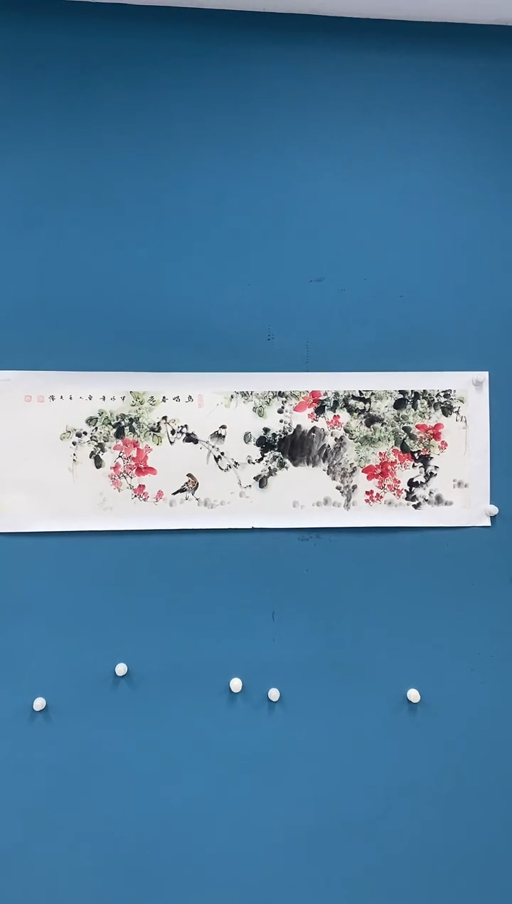 【闪购商品】国画1.28-王夫怀-四尺对开28