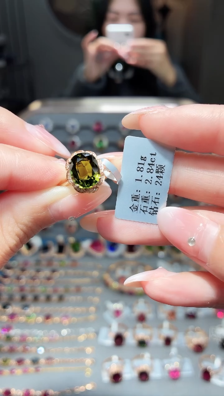 18K金镶嵌戒指碧玺2.84ct