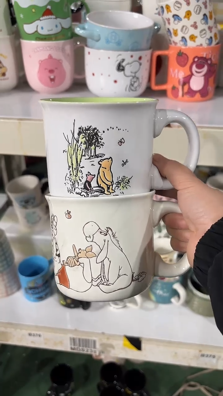 【闪购商品】家湖高温陶瓷杯 微瑕