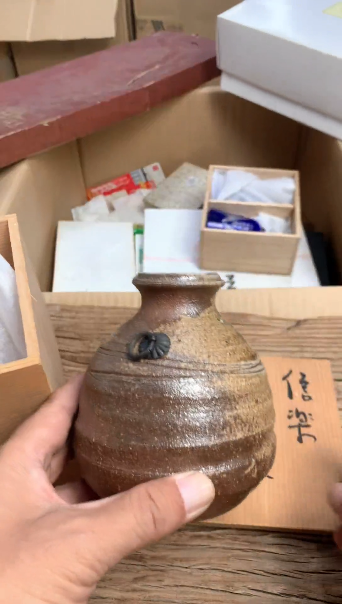 不退不换66666666666