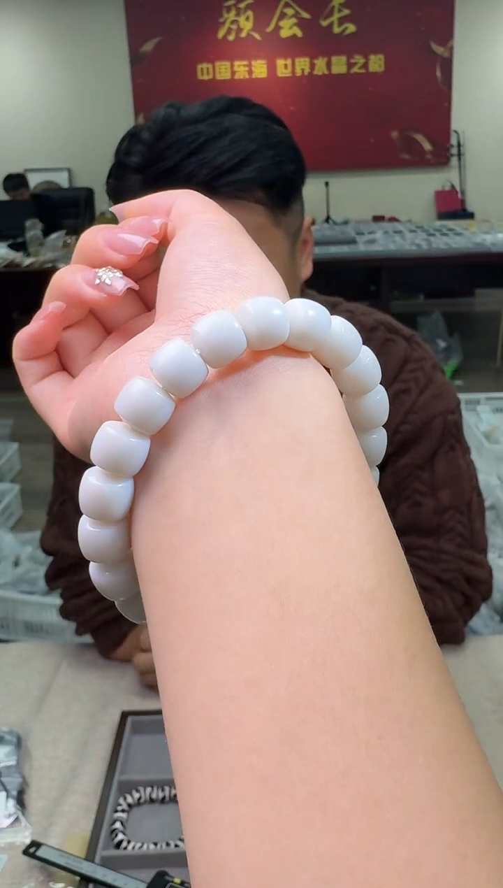 【闪购商品】和田玉手链未镶嵌多样性发一件 252