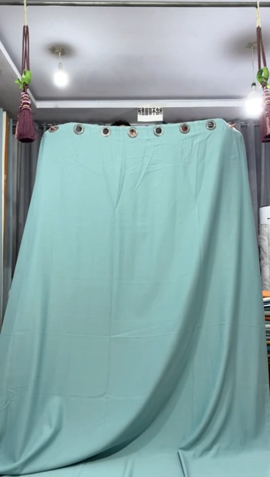 布成品窗帘  2米3