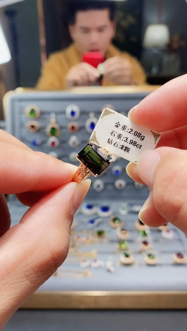 【闪购商品】碧玺戒指18K金镶嵌3.98.