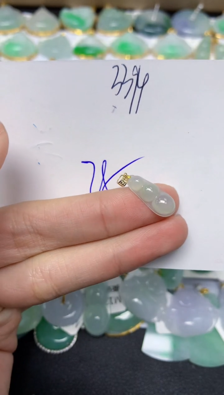 【闪购商品】翡翠颈饰18K金镶嵌 天然翡翠A货