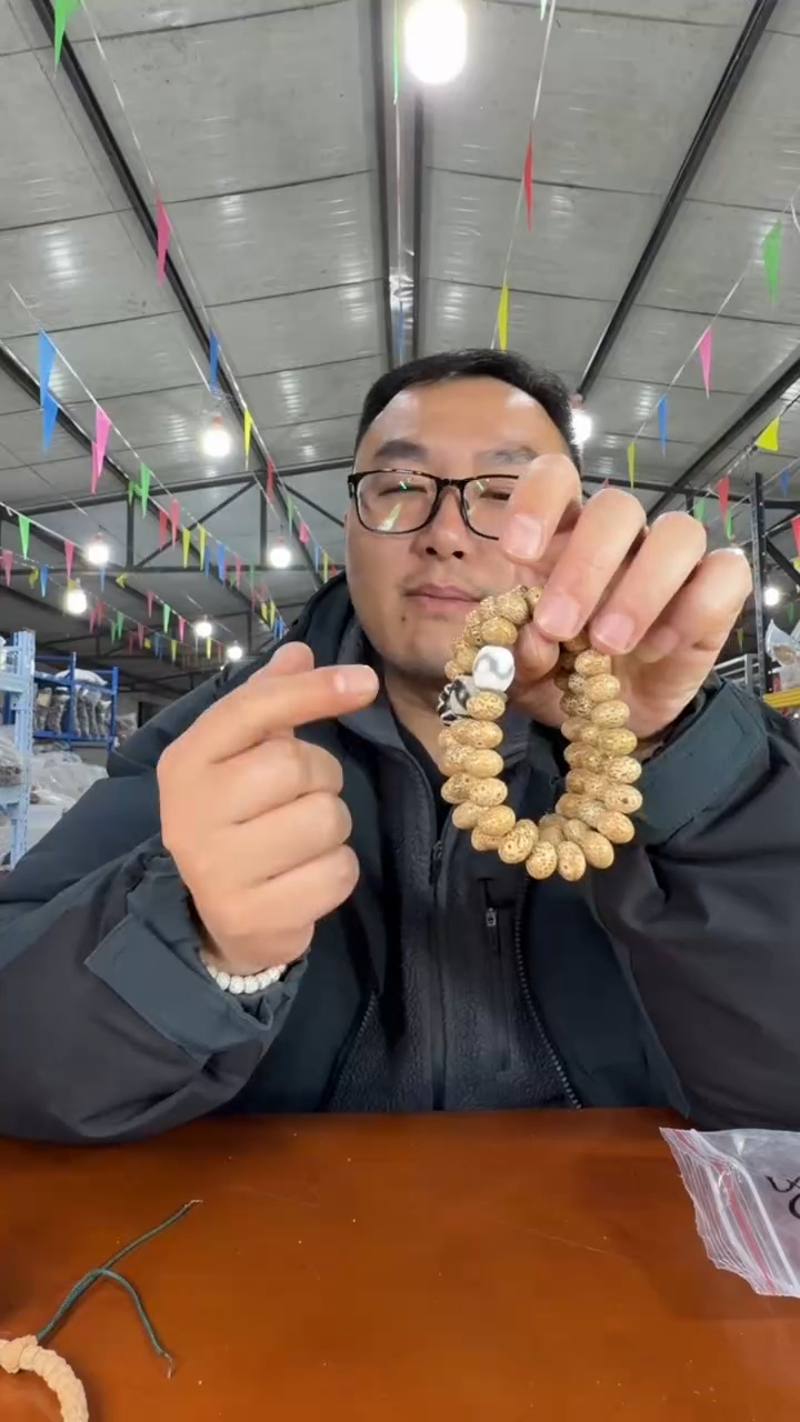 手串星月菩提A25 实物为准