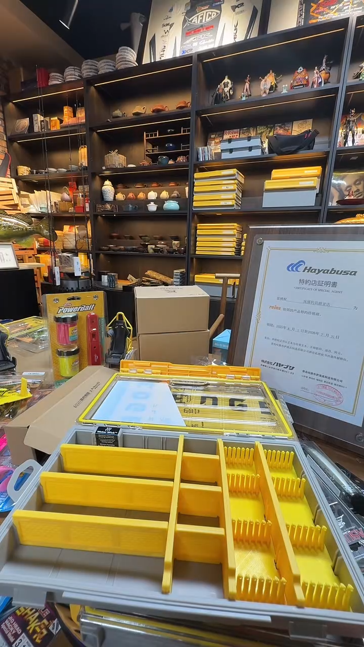 3700JIG盒（精细JIG模块）1盒